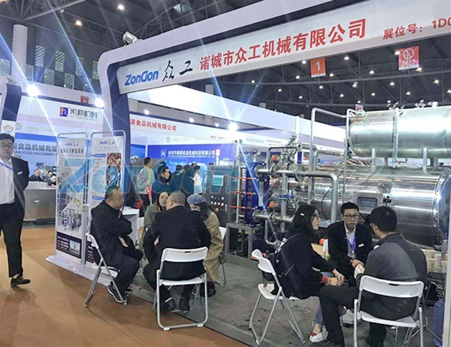 展會(huì)現(xiàn)場(chǎng)