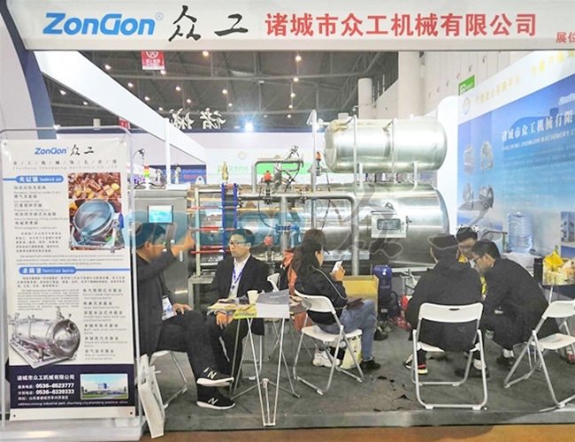 展會(huì)現(xiàn)場(chǎng)