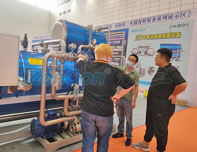 展會(huì)現(xiàn)場(chǎng)